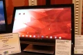 CES 2014 : Lenovo présente un écran 28 pouces 4K sous Tegra K1 et Android