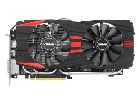 [MAJ] La R9 280 d'Asus s'inscrit dans la gamme Direct CU II
