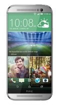 HTC One M8 Prime : Encore plus haut de gamme