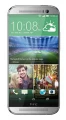 HTC One M8 Prime : Encore plus haut de gamme