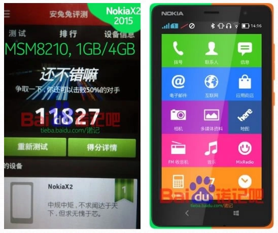Microsoft pr�pare un Nokia X2 tournant sous Android