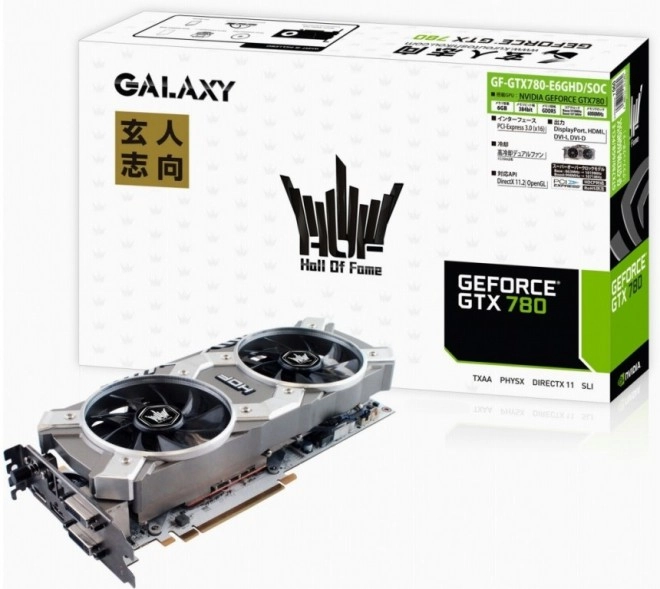 Galaxy : une nouvelle splendide GTX 780 HOF