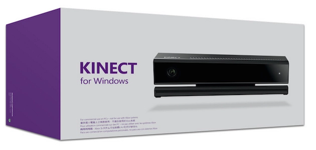 Microsoft Kinect 2.0 : le 15 Juillet pour les PC