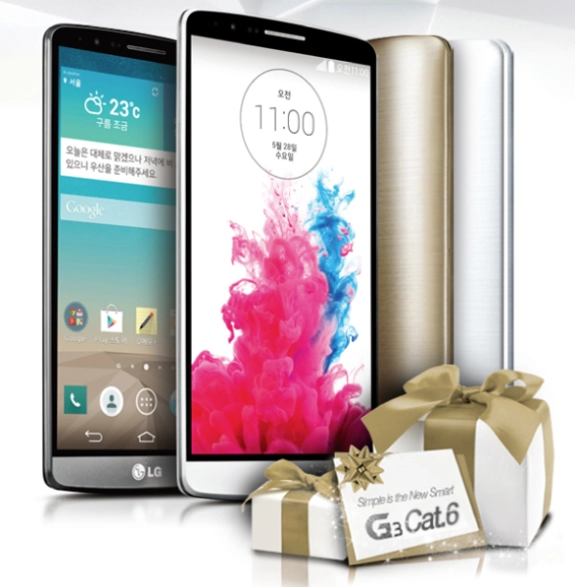 Le LG G3 s'offre une version boost�e en Cor�e