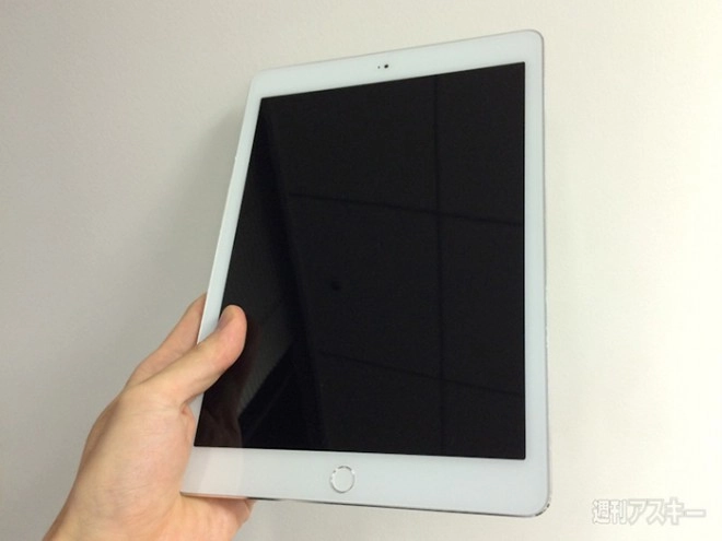 Apple pr�sentera ses nouveaux iPad Air et Mini Retina le 21 Octobre