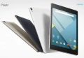 Google retire les tablettes Nexus 7 et Nexus 10 de son store