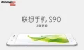 Sisley S90 : Lenovo présente son clone d'iPhone 6