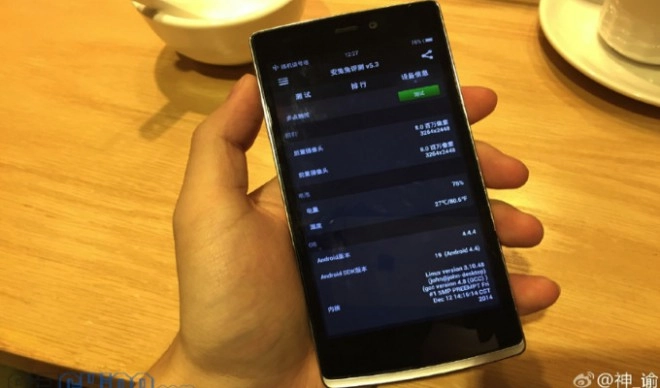 OnePlus One : Une version Mini en 5 pouces arriverait