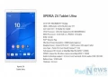 Sony Xperia Z4 Tablet Ultra : Une tablette surpuissante en 13 pouces