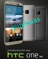 HTC One M9 : Vidéos, images, caractéristiques techniques et prix révélés