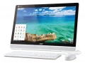 Acer lance le premier All-In-One tactile sous Chrome OS
