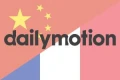 Cowcot Entreprises : Dailymotion à la recherche du repreneur parfait