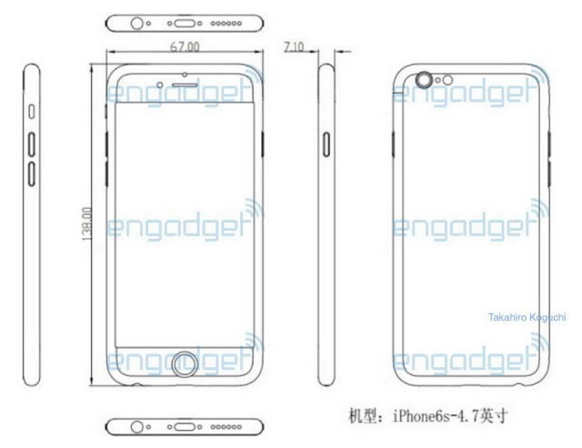 l'iPhone 6S pourrait bien �tre plus �pais