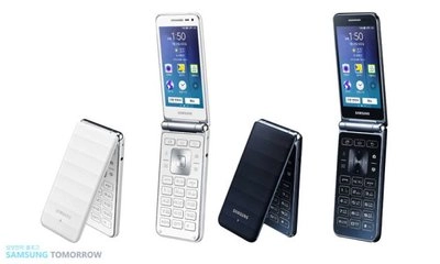 Samsung et LG proposent deux nouveaux t�l�phones � clapet sous Android