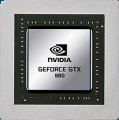 Nos premiers benchmarks sur le PC portable Gamer U726 et son GPU Nvidia GTX 980 desktop !