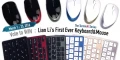 Lian Li présente ses claviers et souris de la série TerminAl