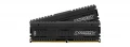 [Cowcotland] Test DDR4 Crucial Ballistix Elite 2 x 4Go 2666MHz 