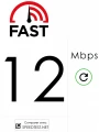 Netflix propose le site Fast.com pour tester la vitesse de votre connexion internet depuis leurs serveurs