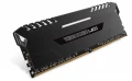 Corsair met à disposition ses nouveaux kits DDR4 Vengeance LED