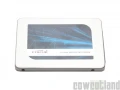  Test SSD Crucial MX300 750 Go