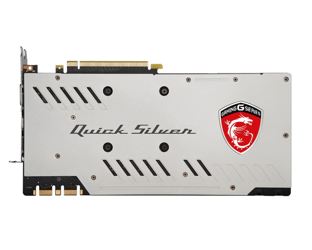 MSI GTX 1070 QUICK SILVER 8G OC : De l'argent � la place du rouge