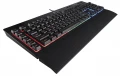 Corsair lance le clavier Gaming K55 RGB, une solution abordable et colorée
