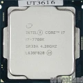  Test du processeur Intel Kaby Lake Core i7-7700K 