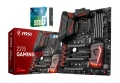 MSI offre un SSD Intel 600P 256 Go pour l'achat d'une Z270 GAMING M7 ou M5 