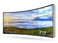 Samsung investit dans des dalles DFHD (double Full-HD) en 29:9 et 32:9