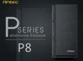 Computex 2017 : des boitiers P8 et P110 pour Antec