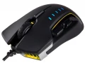 Corsair GLAIVE : Une souris Gamer, customisable et RGB