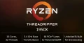 AMD officialise et anonce les processeurs AMD Ryzen Threadripper 1950X, 1920X et 1900X