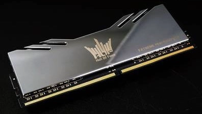 GALAX propose sa m�moire DDR4 HOF Extreme Limited Edition