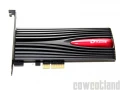 [Cowcotland] Test SSD Plextor M9Pe 512 Go