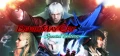 Bon Plan : Devil May Cry 4: Special Edition