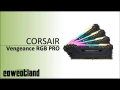  Présentation mémoire DDR4 Corsair Vengeance PRO RGB 