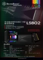 SilverStone aura bien un boitier de contrôle RGB adressable avec le LSB02