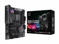 Chipset AMD B450 : la gamme ASUS