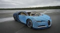 Une incroyable Bugatti Chiron recréée en Lego