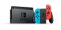 Deux nouvelles Switch cet été pour Nintendo ?