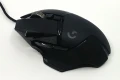 Que vaut la nouvelle souris Logitech G502 Hero ?