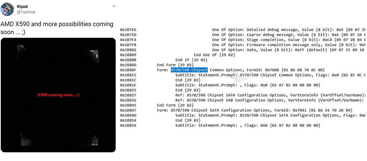 Vers un chipset AMD X590 � destination du processeur RYZEN 9 3950X ?