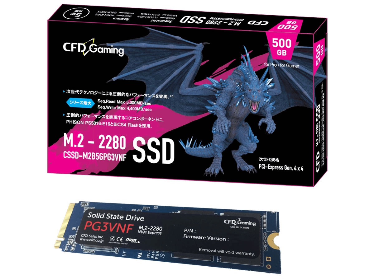 500Go, 1To ou 2To, CFD propose trois SSD PCI-E 4.0