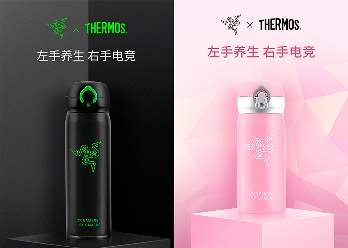 Et RAZER inventa le Thermos pour le Gamer et la Gameuse
