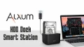  Présentation chargeur et dock HDD ALXUM