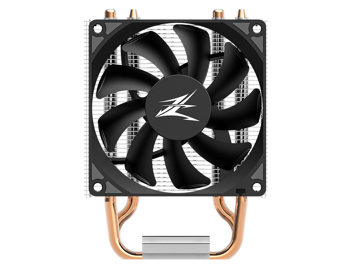 ZALMAN avance un petit CNPS4X, avec ou sans RGB