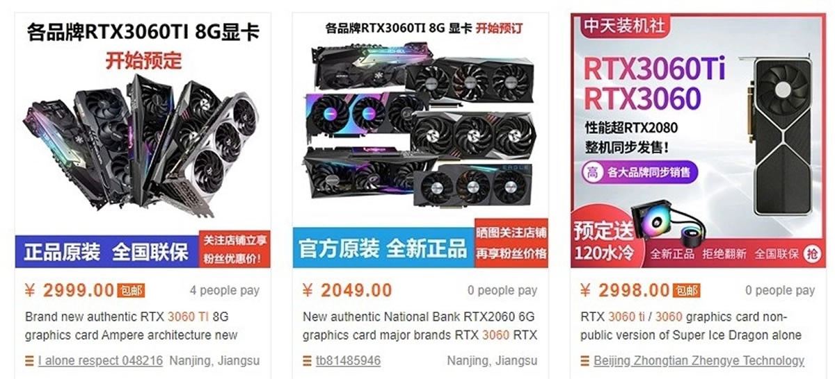 La NVIDIA RTX 3060 Ti disponible en pr�commande en Chine, 305 � 446 dollars, pour les performances de la RTX 2080 ?
