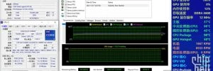CPU Intel Core i9-11900KF : 250 watts de consommation et 98 � avec un AIO 360 @ stock...