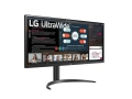 LG annonce son 34WP550-B, un petit 34 pouces en 2560 x 1080 pixels.