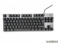 [Cowcotland] Test clavier mécanique Logitech K835 TKL, (trop ?) simple et minimaliste